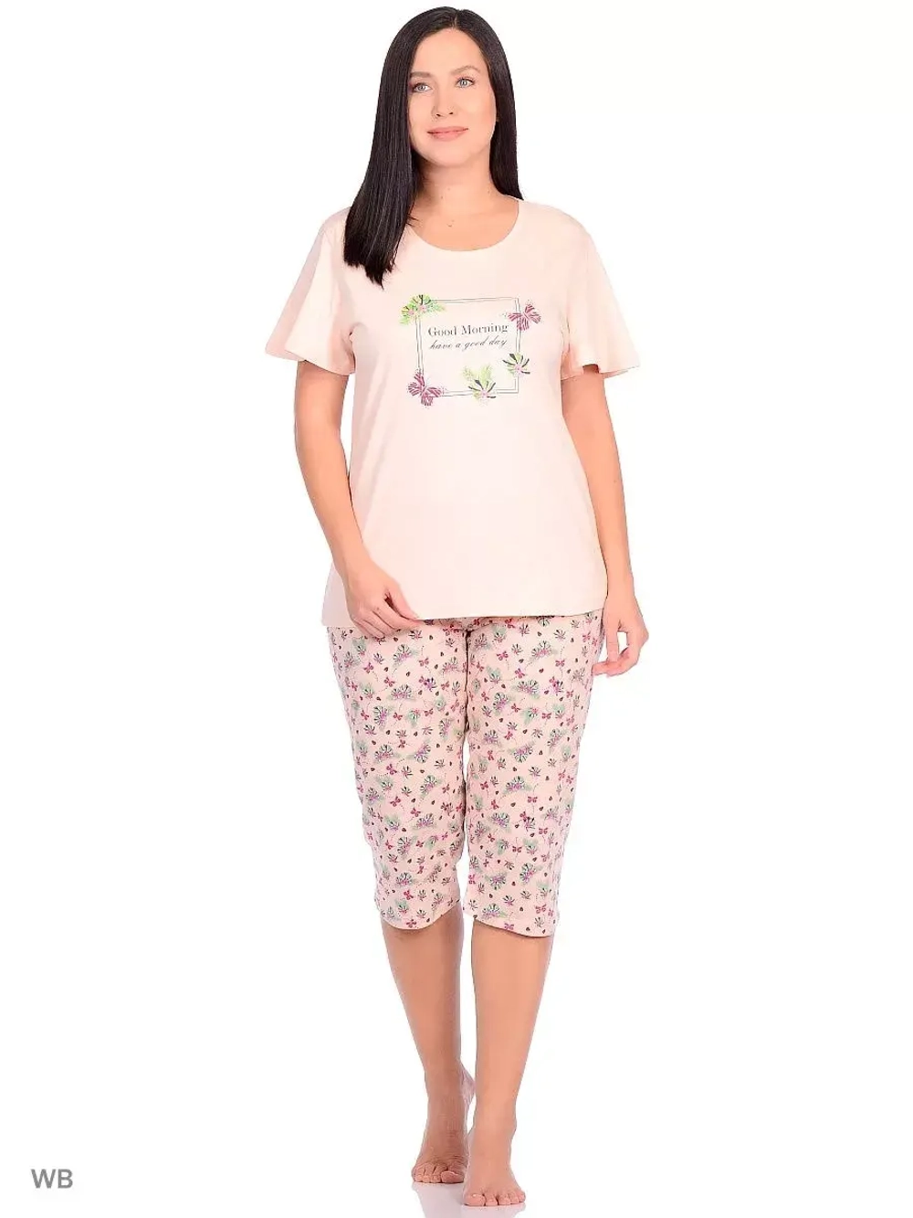 Костюм домашний Sabrina