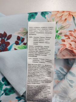 Блузка Orsay с цветами 48 размер