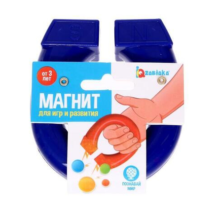 Магнит для игр и развития