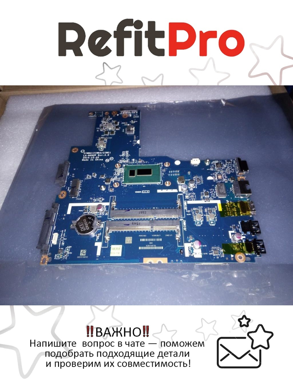 Материнская плата для ноутбука Lenovo B40-70 LA-B092P UMA Intel Pentium 3558U FP PRO W8P (5B20G06366), оригинал