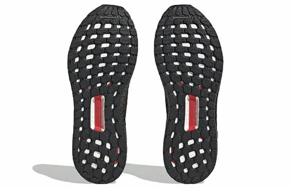 Кроссовки Adidas Ultraboost 20