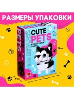Конструктор Cute pets, Хаски, 106 деталей