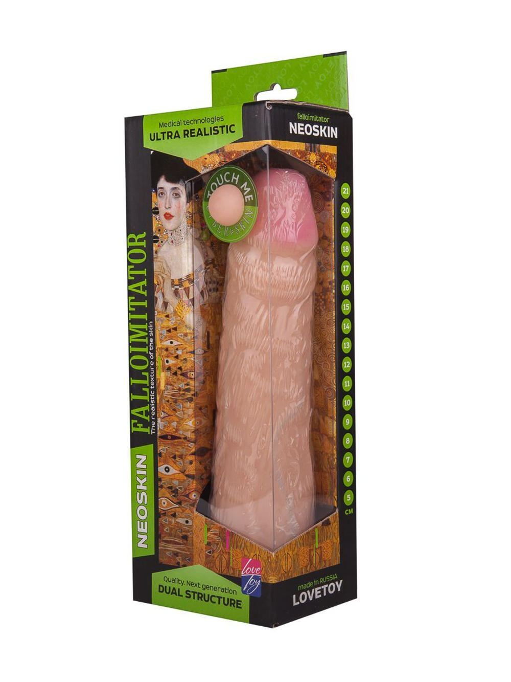 Телесный фаллоимитатор на присоске HUMAN FORM - 22,8 см. (Цвет: телесный)