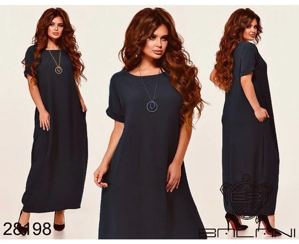 Платье 2591754 Fabrika