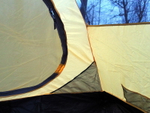 Палатка  TRAMP  Lair 4 (V2) артикул 	TRT-40