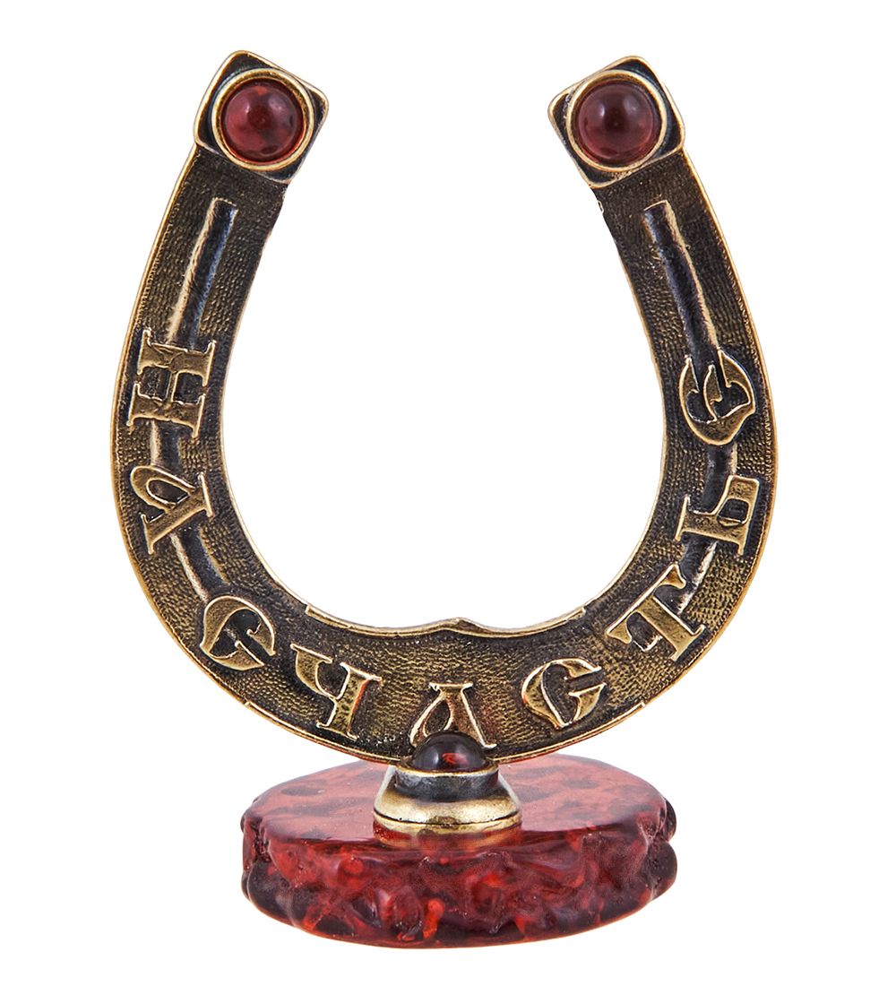 Народные промыслы AM-3702 Фигурка «Подкова» (латунь, янтарь)