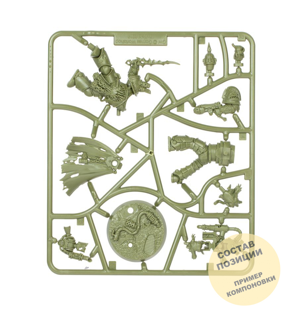 Plague Marine Kill Team: Shock Troops of the Plague God