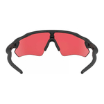 Oakley Radar Gradient Lens Очки