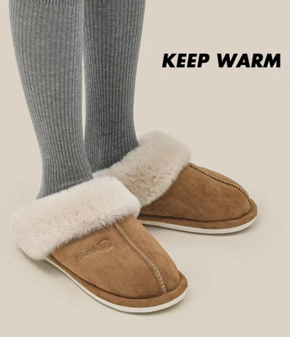 Домашние тапочки Paul Frank Fluff (Brown)