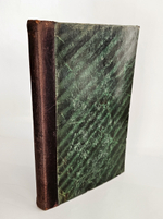 "Экскурсия по Восточной Персии". Н. А. Зарудный. 1901г.