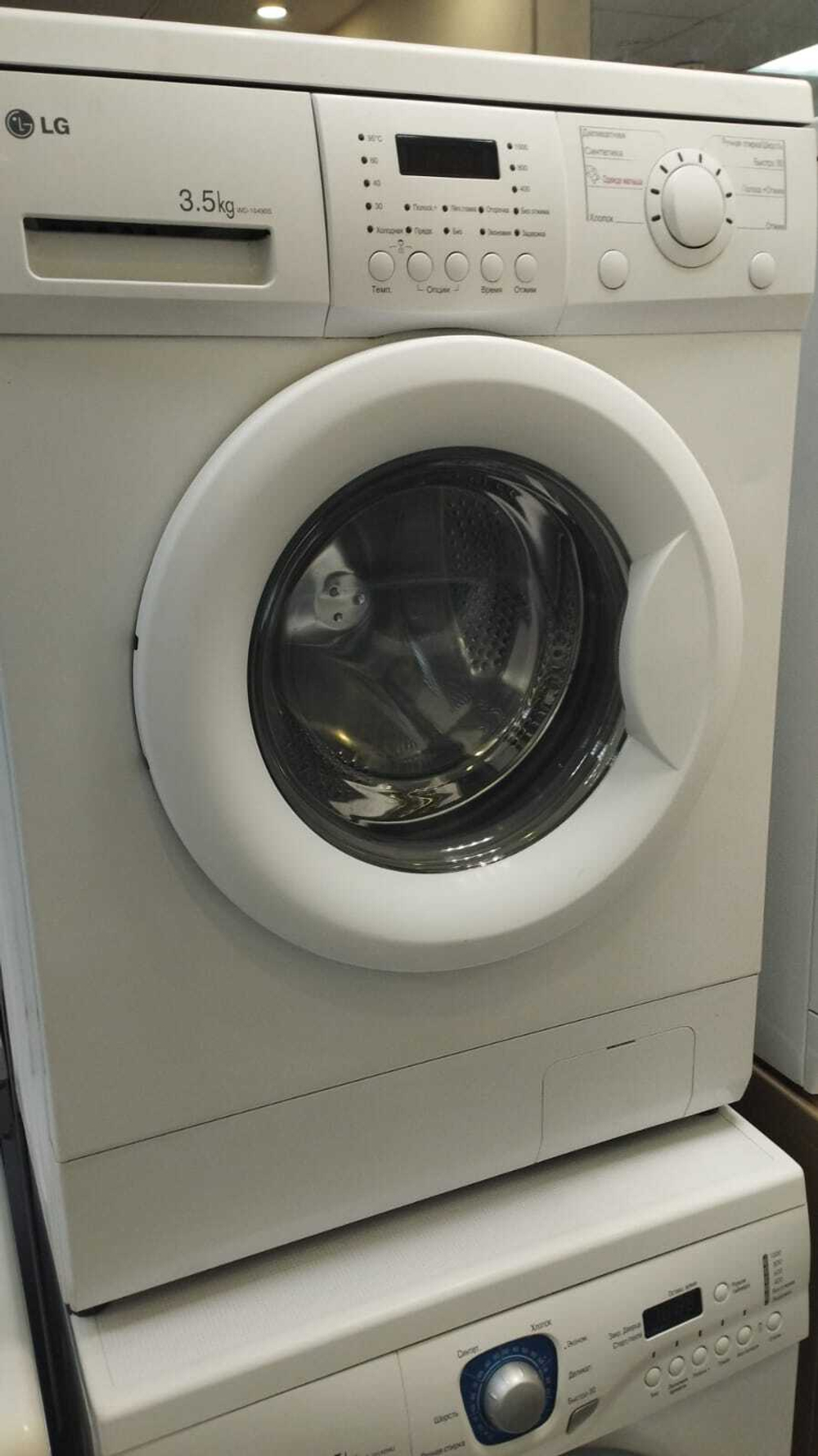 Стиральная машина LG WD-10490S б/у