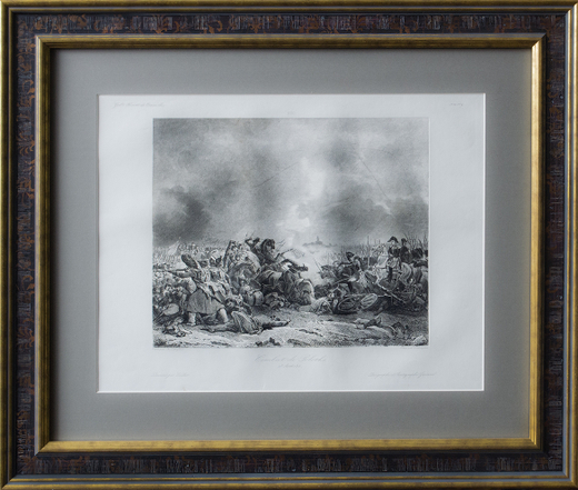 Битва за Полоцк 18 августа 1812 года. Гравюра по картине Combat de Polotsk.18 Aout 1812. 1838г.