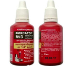 КЛЕЙ-ГЕРМЕТИК АНАЭРОБНЫЙ ФИКСАТОР №3 (ФЛАКОН 20 Г)