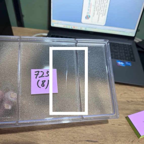 723-у | Форма "Для росписи Max" (275*175 мм)