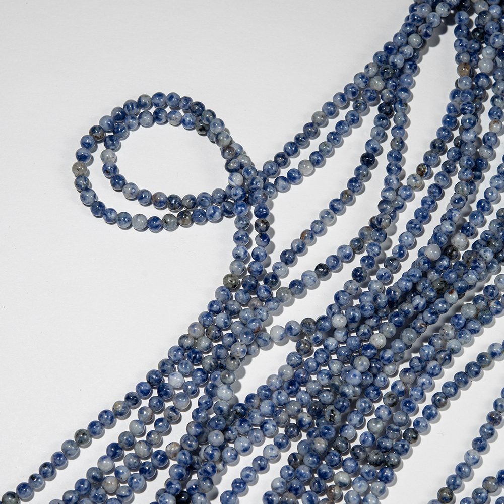 Содалит натуральный, 4,8мм, шар