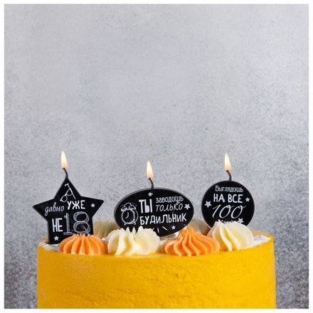 Свечи на пиках Приколы 3шт