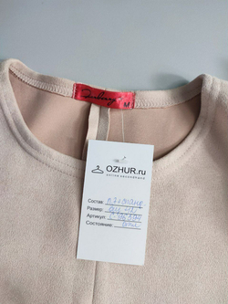 Платье однотонное 42 размер