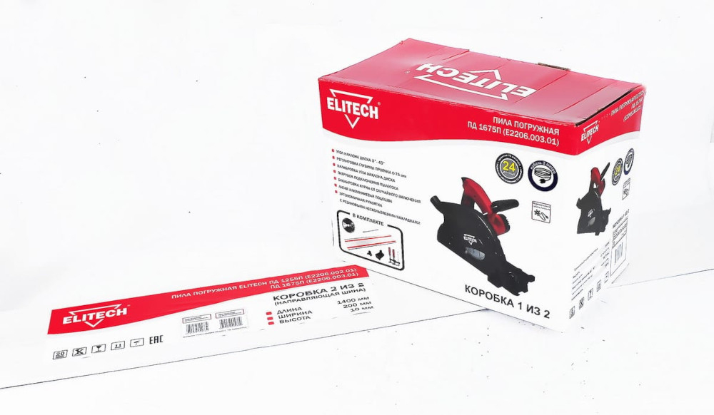 Пила дисковая погружная Elitech ПД 1675П E2206.003.01 191146 1600 Вт