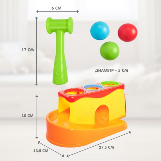 Игрушка "Стучалка-горка 2 в 1" Baby toys