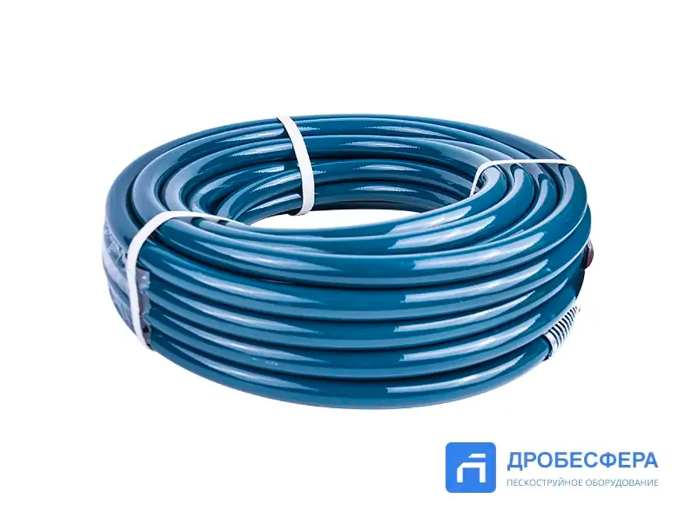 Шланг для окрасочного аппарата 250 бар 15 метров 3/8" бирюзовый арт. DP-637H07-15