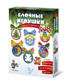 Набор для творчества. Елочные игрушки своими руками (12 фигурок, 6 красок)