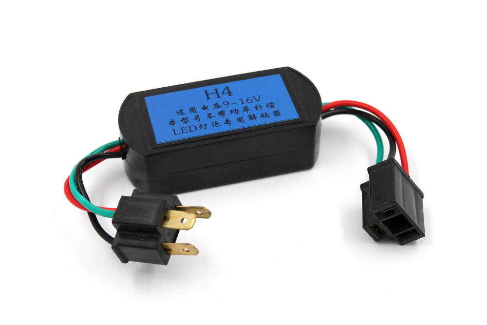 Обманка H4 9-16V, 1шт