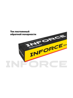 Электроды ЦЧ-4 (4 мм; 5 кг) Inforce IWET-4050С-4