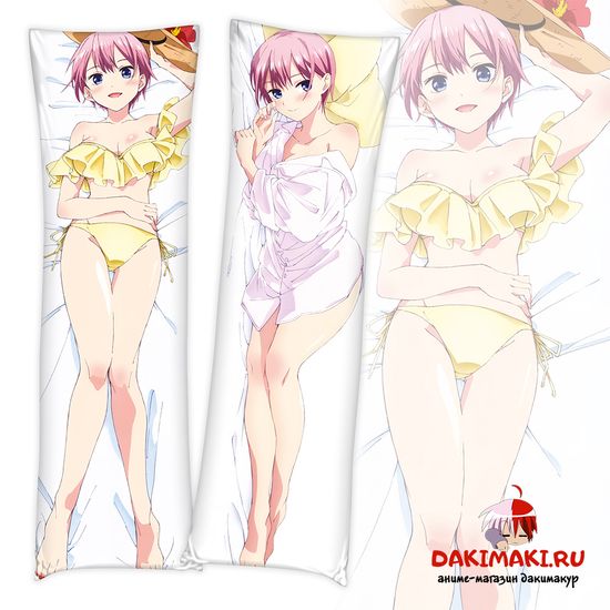 Дакимакура Ичика Накано арт. 0836