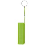 Повербанк Span 1200 мАч