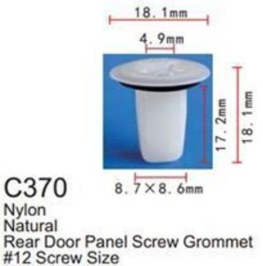 Клипса для крепления внутренней обшивки а/м GM пластиковая (100шт/уп.) Forsage клипса C0370( GM )