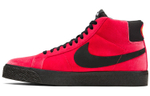 Кроссовки Mayumi Yamase X Nike Blazer "Hell"