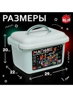 Магнитный конструктор «Магникс», горка из труб, светящийся,