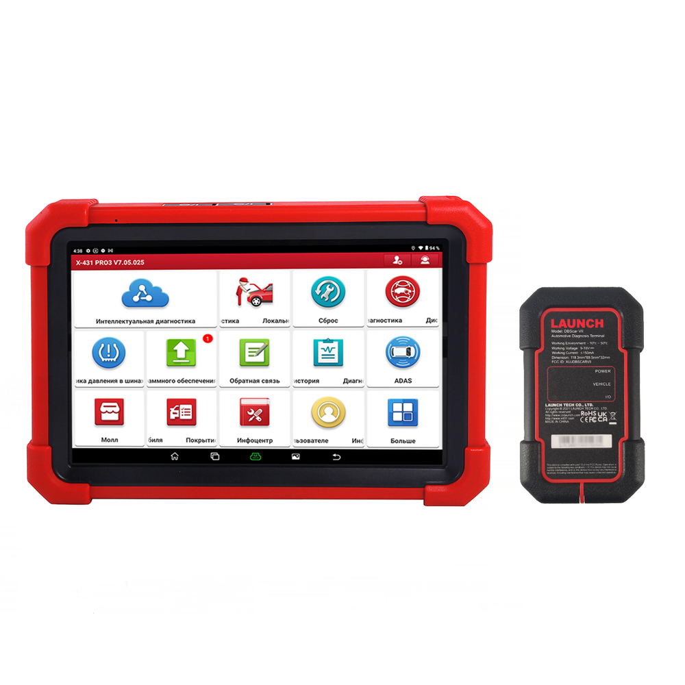 Диагностический мультимарочный сканер Launch X431 PRO3 v5.0 SE LNC-118