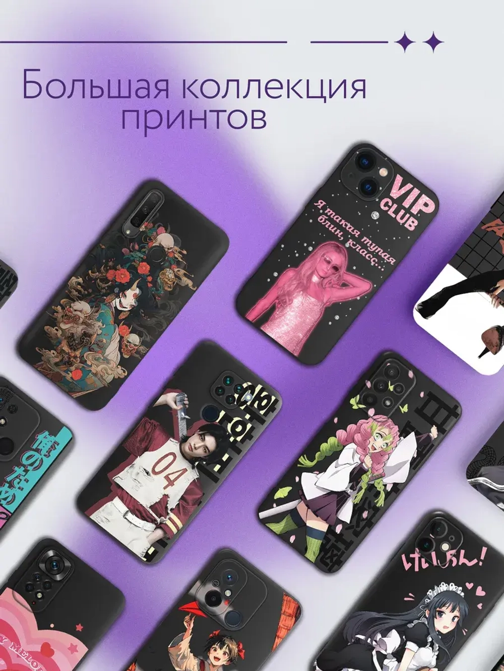 Чехол на Infinix Hot 30i