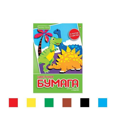Бумага цв. А4 6цв. 6л. немелов., газетная, одностор., пл. 45 гр/м2, на скобе