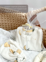 Пижама с рукавом реглан Mjölk Лимоны