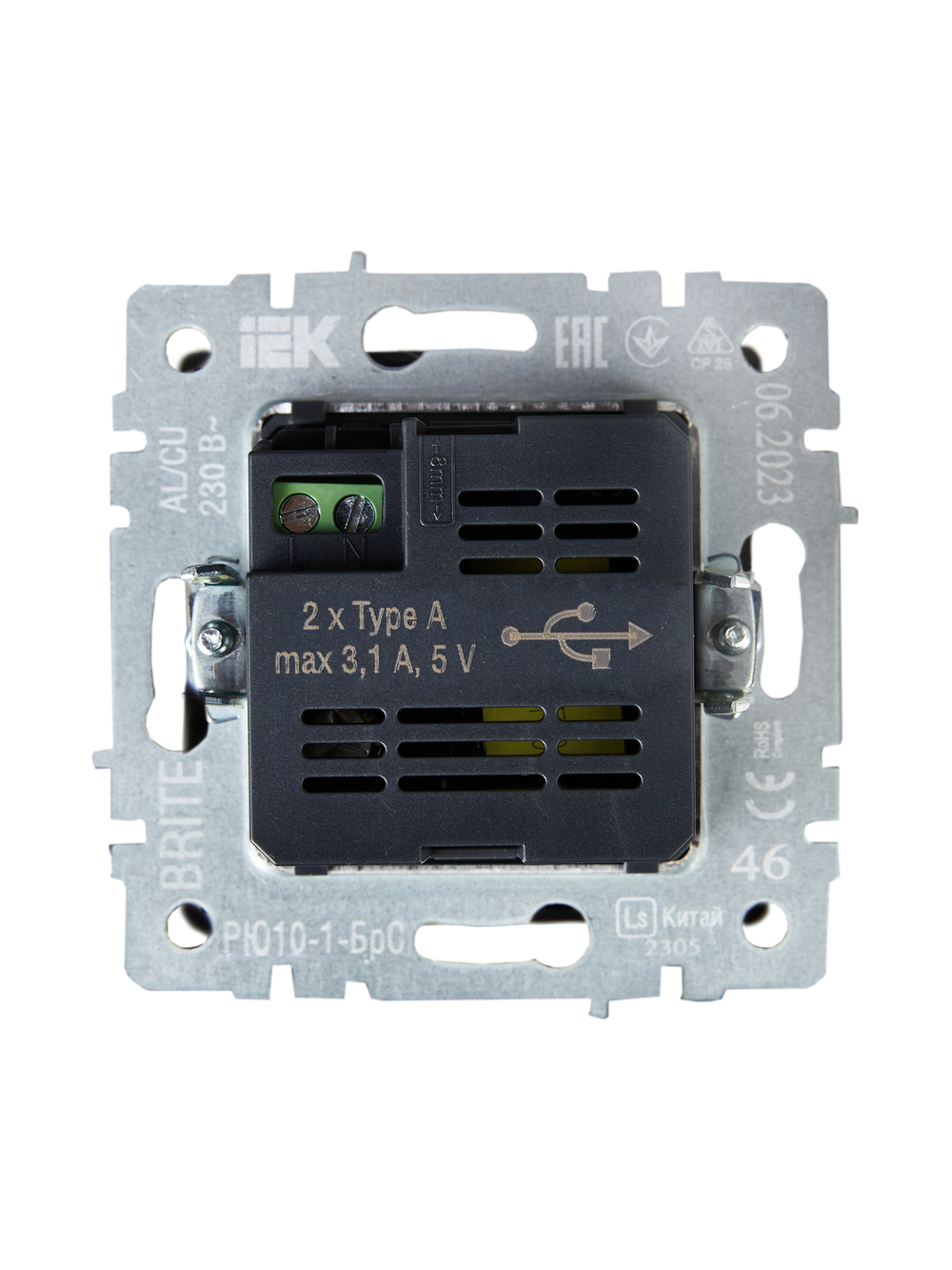 BRITE Розетка USB A+A 5В 3,1А РЮ10-1-БрС сталь IEK