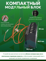 Устройство защиты электродвигателя SE-B3 34703504 для поршневого компрессора Bitzer 230В