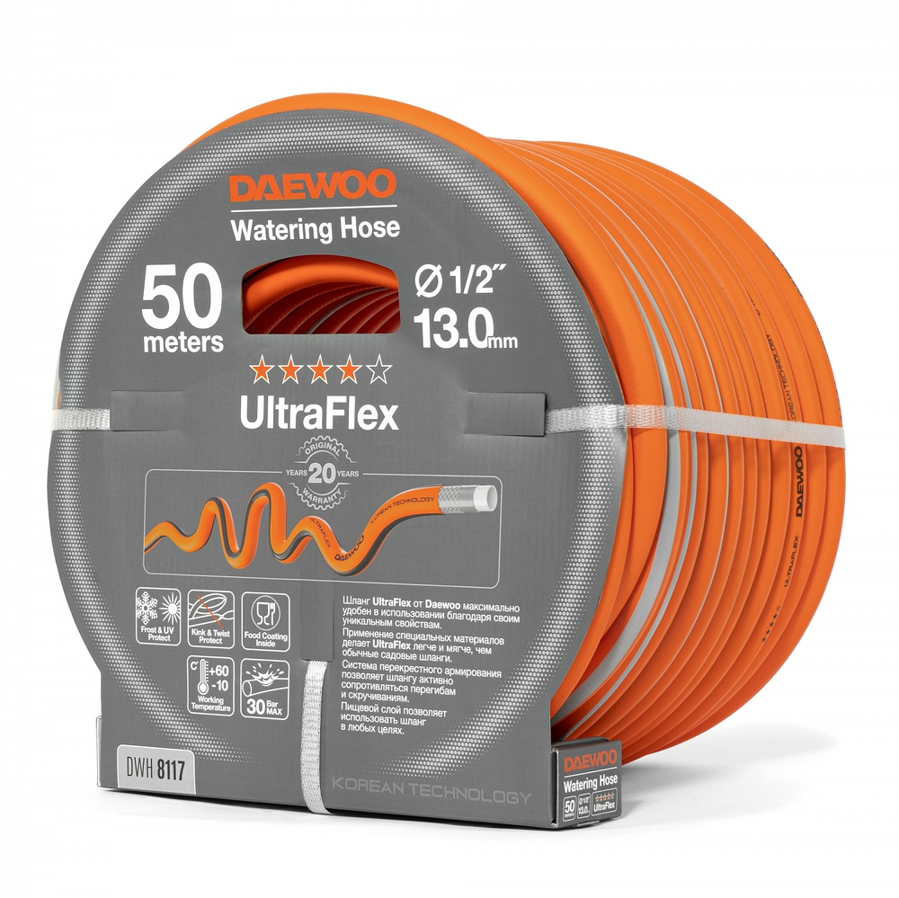 Шланг DAEWOO UltraFlex DWH 8117 1/2 50 м
