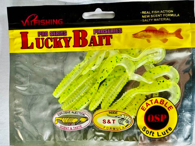 Силиконы 8см №26