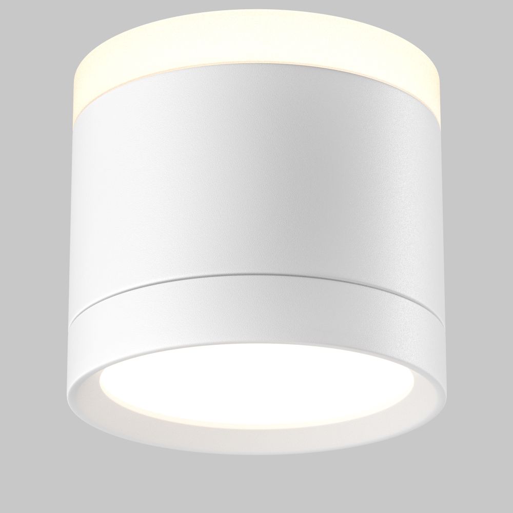 Светильник потолочный Maytoni   C120CL-GX53-W