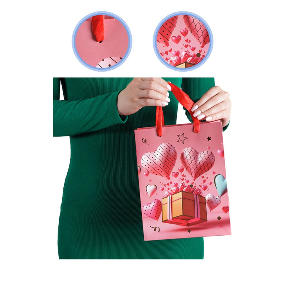 Подарочный пакет «Сердца с подарками» в четрых дизайнах, 18х23х12 см