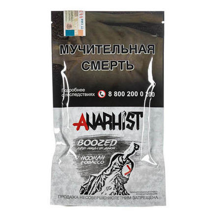 Anarhist - Boozed (Джин-Апельсин-Лимон) 100 гр.