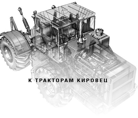 Баннеры Блок 14
