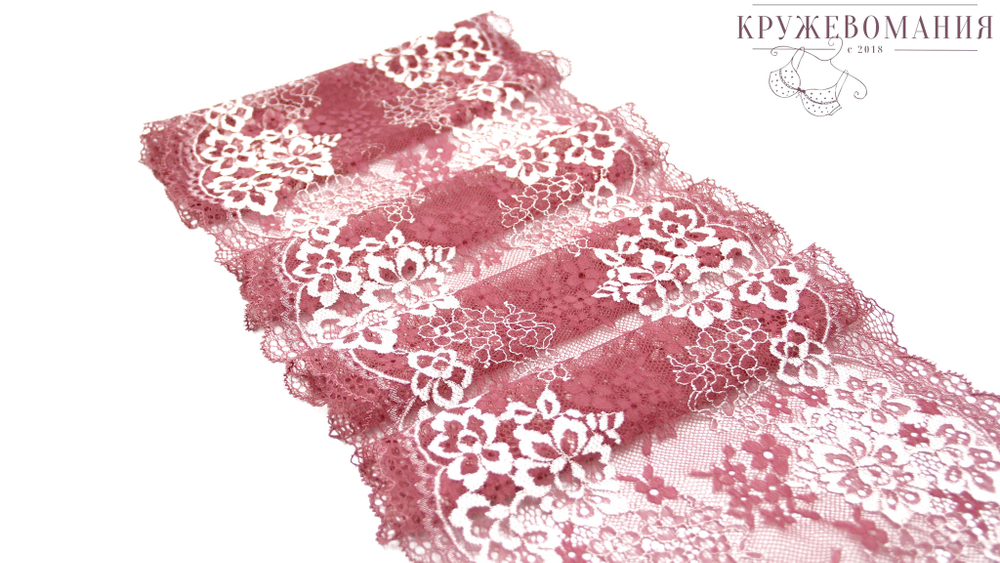 Эластичное кружево, 22 см, пыльно-розовый, (Арт: EK-1070), м