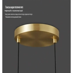 fumi lighting Люстра, 24 Вт