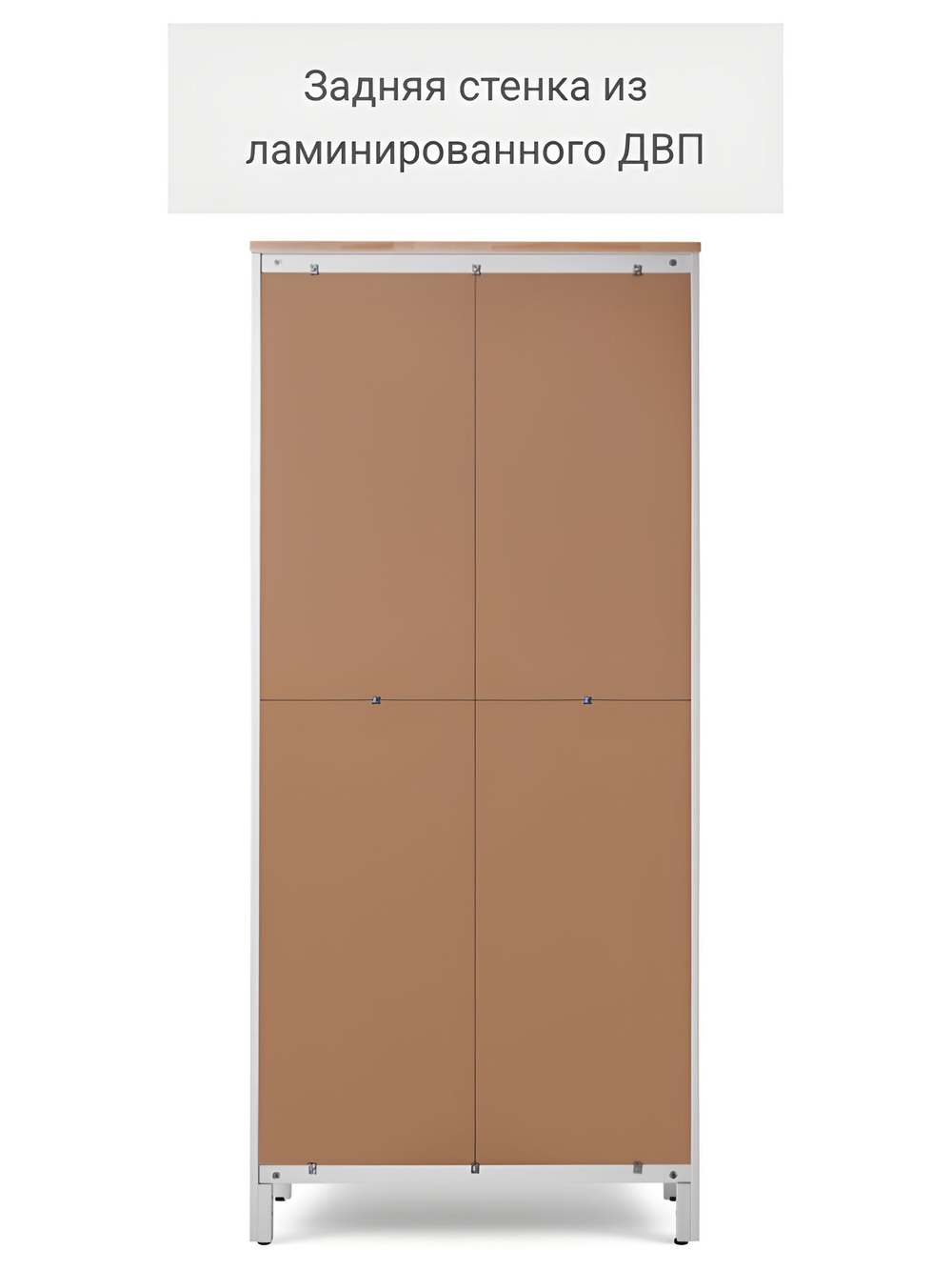 IKEA Шкаф-витрина HEMNES стекло/стекло, 198х90х37, белый/св-коричневый, из массива дерева, КЫМОР (ХЕМНЭС ИКЕА), массив сосны