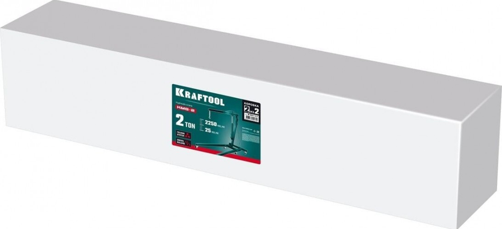Кран гидравлический KRAFTOOL 43411-2 kmg-2 2т 25-2250 мм складной