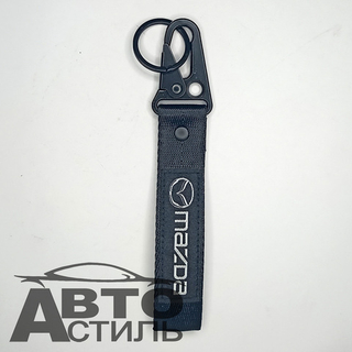 Брелок для ключей Ткань -  МАЗДА\Mazda (без уп)