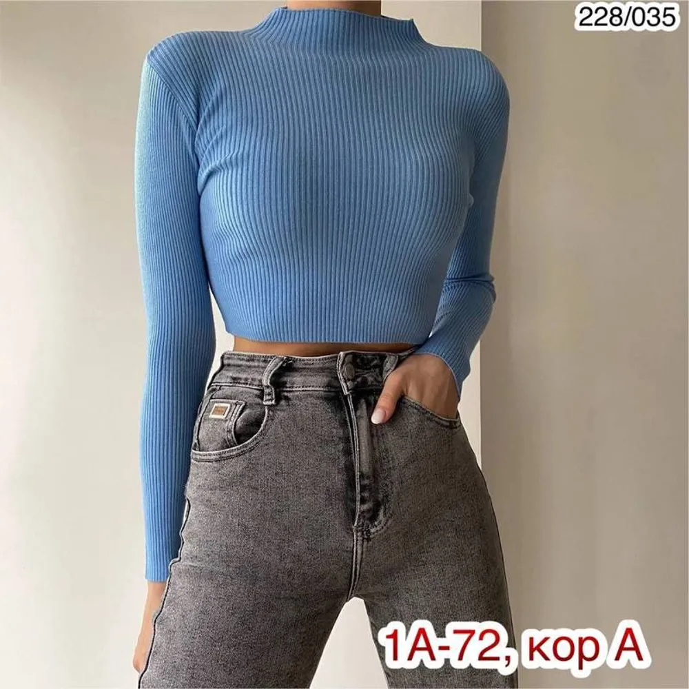 Водолазка 2950553 Fabrika